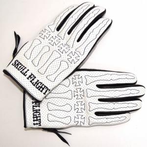 SKULL FLIGHT スカルフライト パンチングメッシュ オールレザーグローブ ホワイト BONE GLOVE ボーングローブ｜americanbass