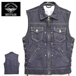 SKULL FLIGHT（スカルフライト） ライダース ストレッチ Gジャケット