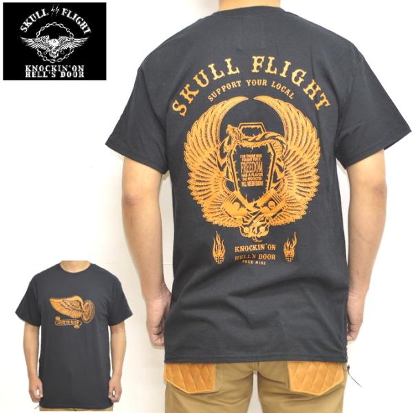 SKULL FLIGHT スカルフライト 半袖Ｔシャツ サイドジップＴシャツ スネーク ブラック×オ...