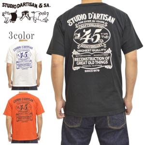 ステュディオ・ダルチザン STUDIO D´ARTISAN SP-095 45周年記念 半袖Tシャツ USAコットンプリントT 日本製 アメカジ トップス｜americanbass