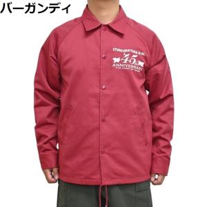 ステュディオ・ダルチザン STUDIO D´A...の詳細画像1