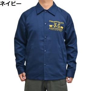 ステュディオ・ダルチザン STUDIO D´A...の詳細画像3