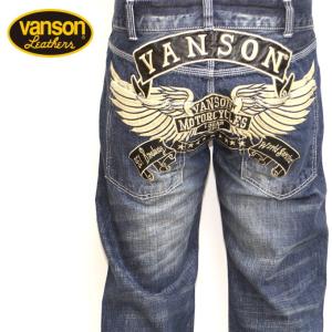 VANSON（バンソン） 70% OFF アウトレット セール 当店別注 VANSON ABV