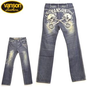 VANSON（バンソン） ジーンズ エンブレムウィング 刺繍 ダメージ加工