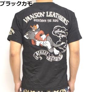 バンソン VANSON TOM and JERRY TJV-2213 ふくれジャガード 半袖Ｔシャツ...