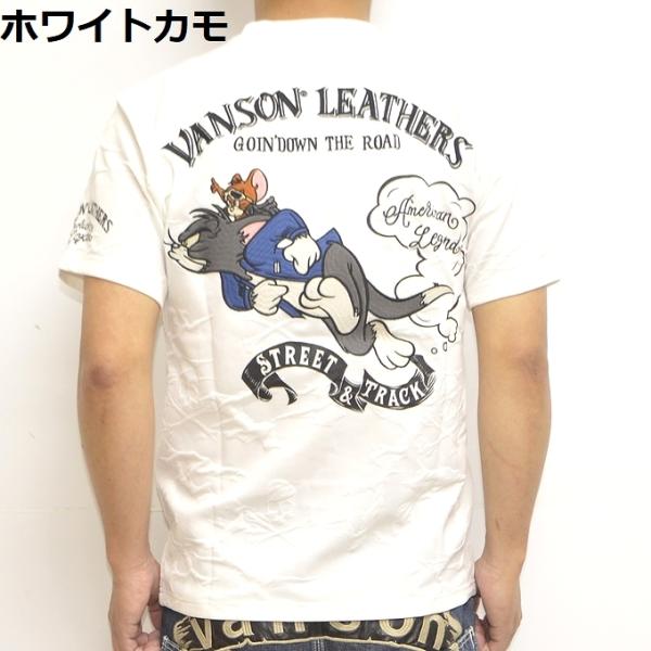 バンソン VANSON TOM and JERRY TJV-2213 ふくれジャガード 半袖Ｔシャツ...