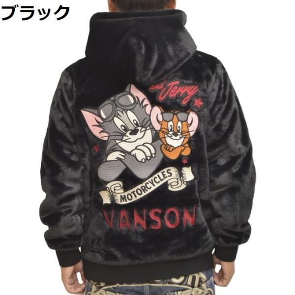 バンソン VANSON TOM and JERRY TJV-2338 ファー ジップ ジャケット ボ...