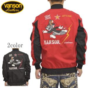 VANSON（バンソン） VANSON TOM and JERRY TJV-2338 ファー ジップ