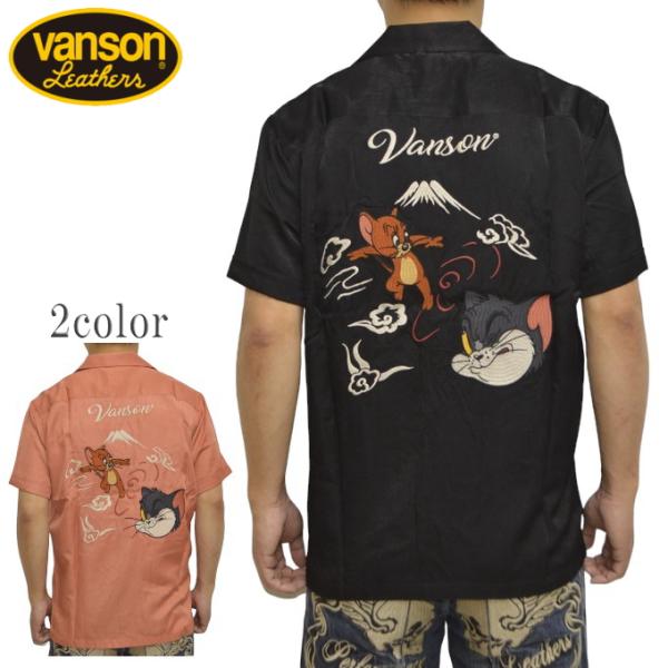 バンソン VANSON TOM and JERRY TJV-2425 レーヨン 半袖シャツ トム＆ジ...