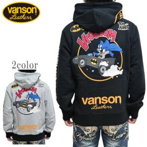 VANSON（バンソン） × トムとジェリー コラボ ジャージ トム＆ジェリー