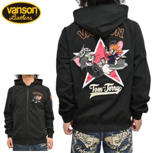 VANSON（バンソン） VANSON NVSZ-2417 リバーシブル スタジャン