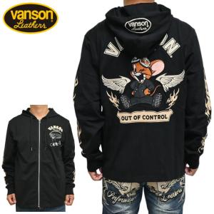 ウェア I ラージャン Ninja ZX-14R ABS（ニンジャZX-14R） 2014年モデル