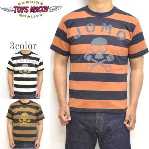 トイズマッコイ TOYS McCOY TMC2024 半袖Ｔシャツ ボーダーTEE JOMO ジョモ メンズ トップス