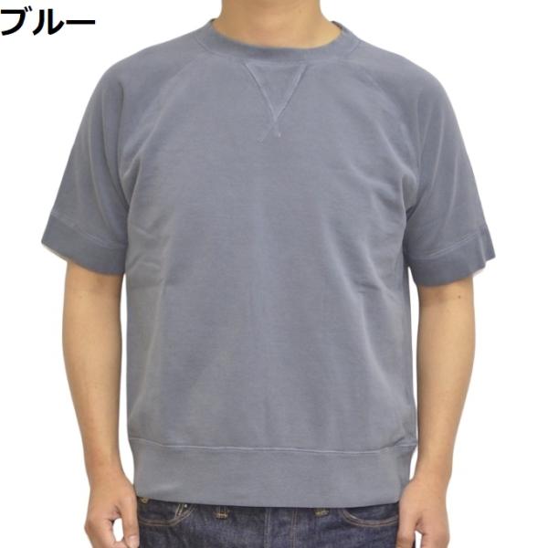 トイズマッコイ TOYS McCOY TMC2333 ショートスリーブ スウェット 半袖Tシャツ メ...