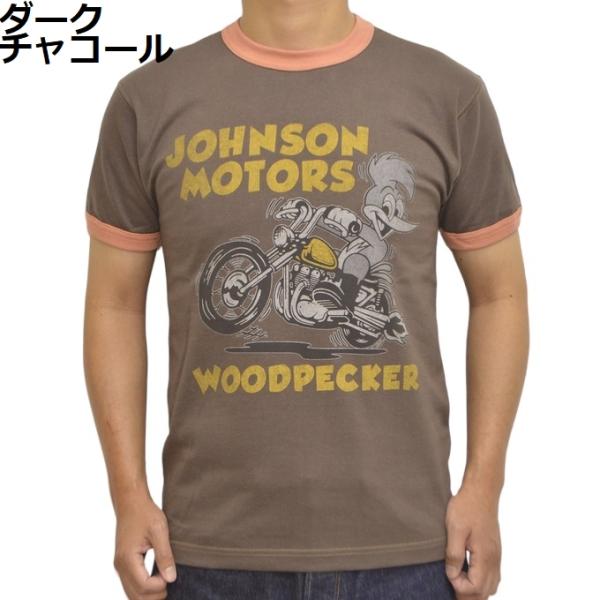 トイズマッコイ TOYS McCOY TMC2349 半袖Ｔシャツ リンガー WOODY WOODP...