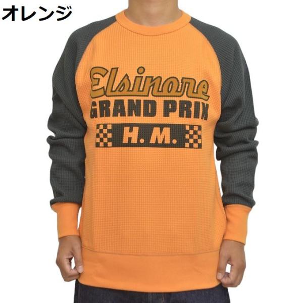 トイズマッコイ TOYS McCOY TMC2355 長袖Ｔシャツ ビッグワッフル クルーネックシャ...