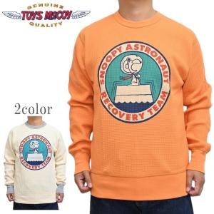 TOYS McCOY（トイズマッコイ） TOYS McCOY TMC1957 マックヒルスポーツ