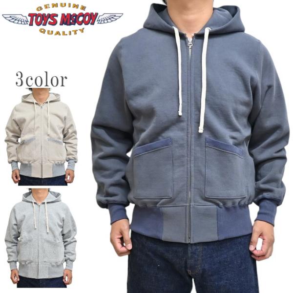 トイズマッコイ TOYS McCOY TMC2468 ミリタリー フルジップ スウェット パーカー ...