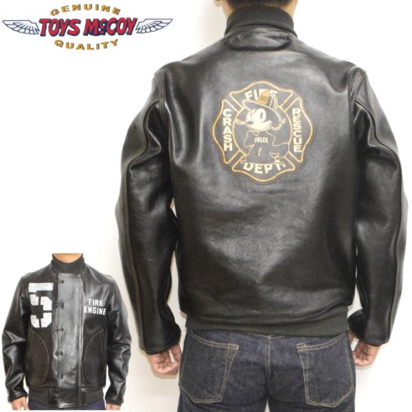 トイズマッコイ TOYS McCOY TMJ2020 フックデッキジャケット LEATHER DEC...