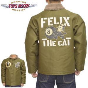 TOYS McCOY（トイズマッコイ） TOYS McCOY TMJ2512 DURABLE CODE33