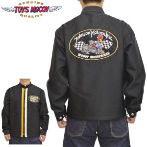 TOYS McCOY（トイズマッコイ） 少数生産 ストア限定 TOYS McCOY