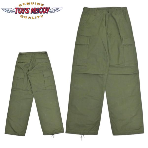 トイズマッコイ TOYS McCOY TMP2603 トロピカル コンバット トラウザーズ カーゴパ...