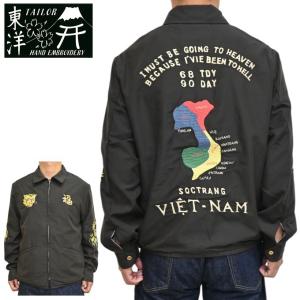 テーラー東洋 Tailor Toyo TT15880 エイジング モデル ベトナムジャケット べトジャン ベトナムマップ VIETNAM MAP コットン レーヨン テイラー東洋｜アメリカンバース Yahoo!店
