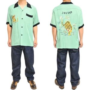 テーラー東洋 Tailor Toyo TT39...の詳細画像4