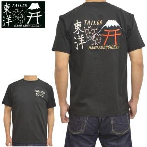 TAILOR TOYO テーラー東洋 Tailor Toyo TT79743 半袖Tシャツ 刺繍