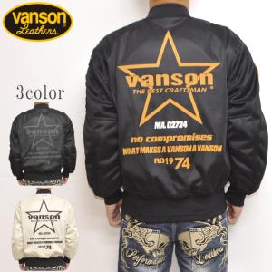 VANSON（バンソン） VANSON VS23109W MA-1 ジャケット プロテクター