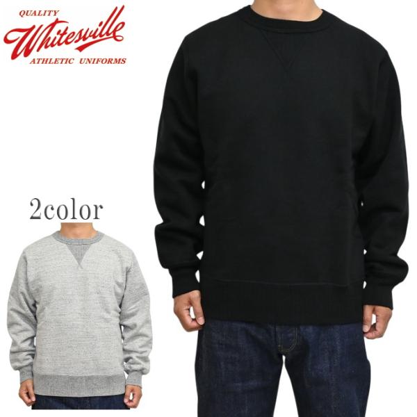 ホワイツビル WHITESVILLE WV67728 ヘビーウェイト スウェット シャツ トレーナー...