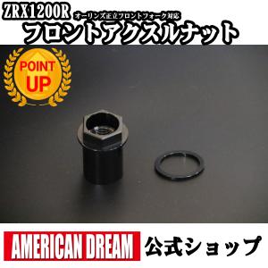 ライディングブーツ 27.0cm 本革 牛革 レザーブーツ ブラック cardo（カルド） 《あすつく》〔Cardo〕 SPPT0003 ロングアーム マイク