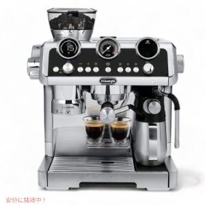 De'Longhi EC9665M デロンギ ラ・スペシャリスタ マエストロ エスプレッソマシン ステンレススチール La Specialista Maestro Espresso Machine｜americankitchen