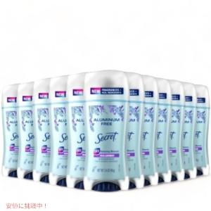 【並行輸入品】12個セット シークレット アルミニウムフリー 女性用デオドラント ラベンダー 68g / Secret Aluminum Free Deodorant for Women Lavender 2.4oz