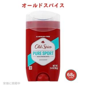 【並行輸入品】Old Spice オールドスパイ...の商品画像