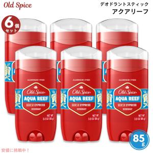 [6個セット] Old Spice Red Zone Aqua Reef 85g オールドスパイス アクアリーフの香り デオドラント｜American Kitchen