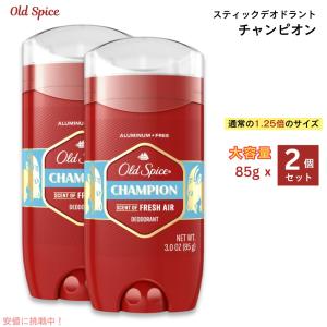 【2個セット】オールドスパイス デオドラント チャンピオン 85g (3oz) レッドコレクション Old Spice CHAMPION｜americankitchen