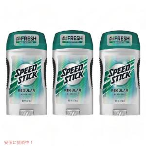 お得な3本セット！】シークレット アウトラスト クリアジェル 無