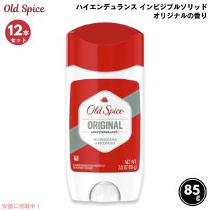 【並行輸入品】【送料無料　12本セット】 Old spice オールドスパイス デオドラントハイエンデュランス オリジナルの香り ホワイト 3oz / 85g Original White