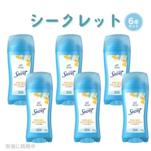 アブサロン スプリングスリープ ハンドバーム サリー 50g (ハンド