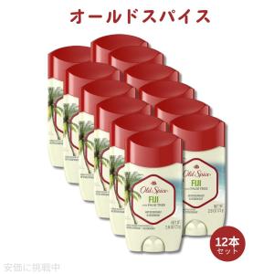 送料無料・お得な12本セット　オールドスパイス★フィジー デオドラントスティック 73g x 12本 FIJI - & Deodorant｜americankitchen