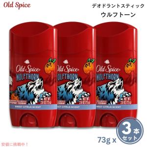 Old Spice（オールドスパイス） 【並行輸入品】お得な4本セット Old