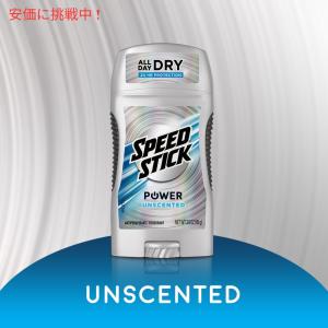 【並行輸入品】【6個セット】スピードスティック...の詳細画像5