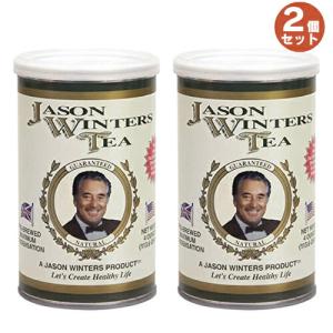 【2個セット】ジェイソンウィンターズティー クラシックブレンド ウーロン茶ブレンド 113.6g / 4oz Jason Winters Tea Classic Blend｜American Kitchen