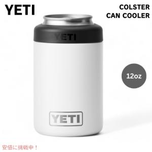 YETI（イエティ） SURFNSEA サーフアンドシーコラボ サーフアンドシー