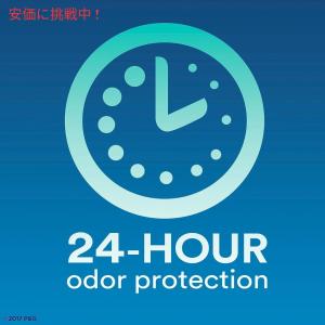 【並行輸入品】【お得な5個セット】シークレット...の詳細画像1