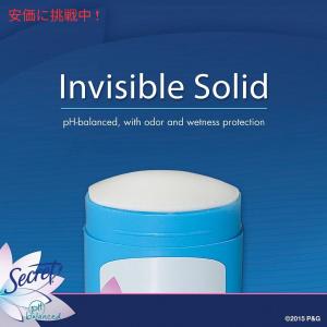 【並行輸入品】【お得な5個セット】シークレット...の詳細画像3