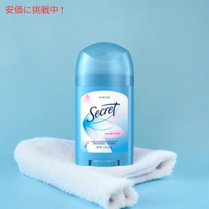 【並行輸入品】【お得な5個セット】シークレット...の詳細画像4