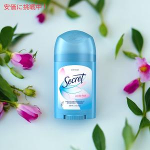 【並行輸入品】【お得な5個セット】シークレット...の詳細画像5