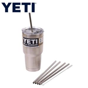 YETI（イエティ） 飲み口変更用のキャップ（ストロータイプ）STRAW CAP